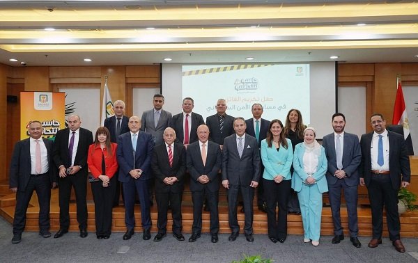 البنك الأهلي المصري