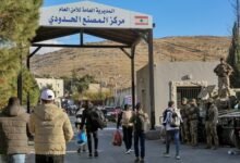 الحدود اللبنانية