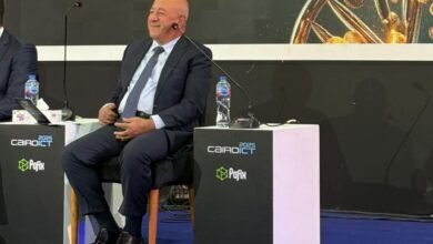 البنك الاهلي المصري