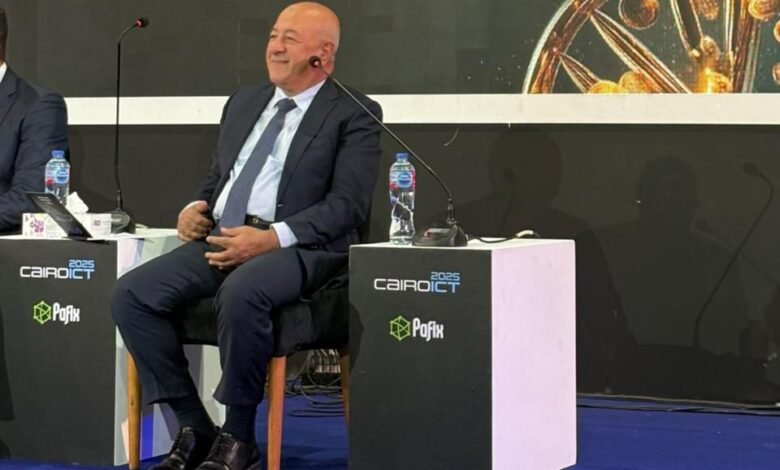 البنك الاهلي المصري