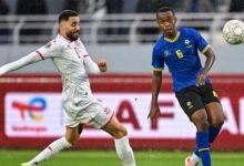 تاهل منتخب تونس