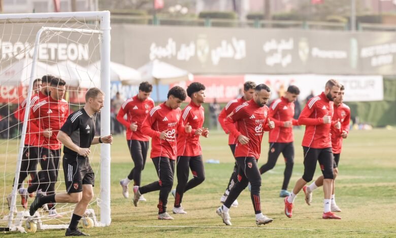 تدريبات الاهلي