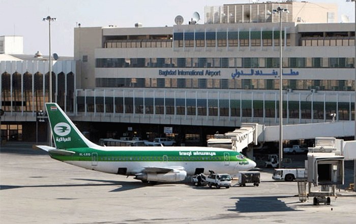 مطارات العراق