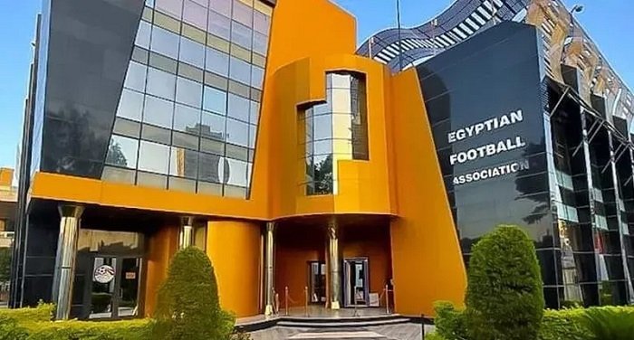 اتحاد الكرة