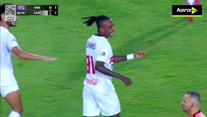 الزمالك والبنك الاهلي
