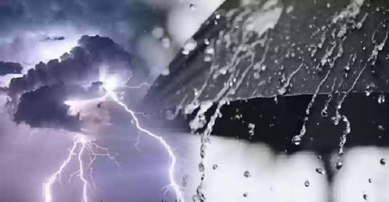 الأرصاد الجوية