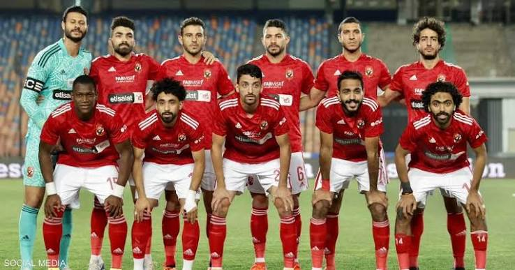 النادي الأهلي 