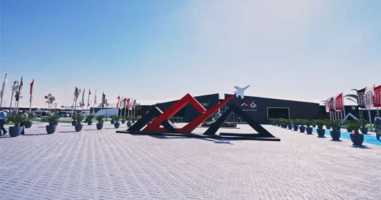 بمعرض العلمين