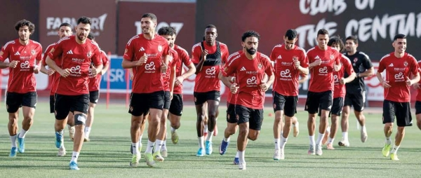 الأهلي 