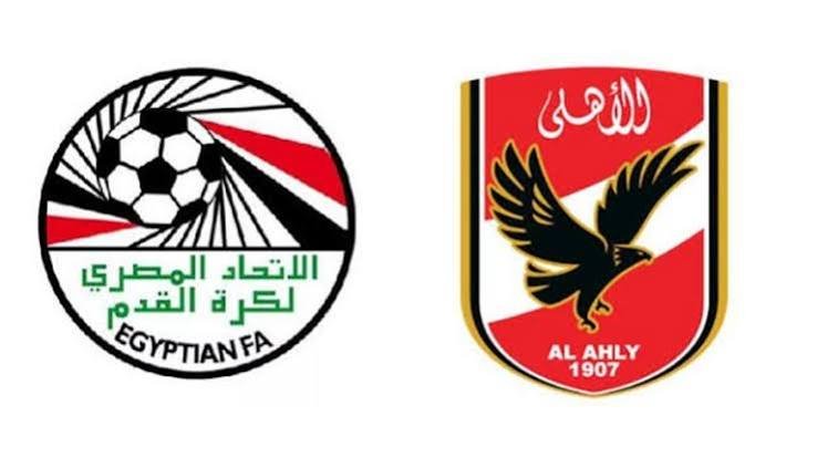 الاتحاد المصري لكرة القدم