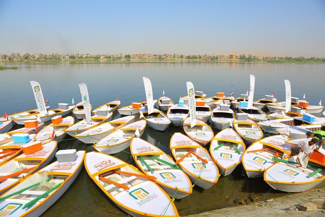 البنك الأهلي المصري