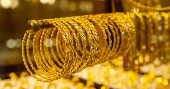 سعر الذهب اليوم