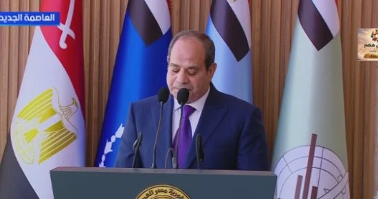 الرئيس السيسي