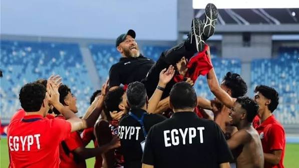 تتويج منتخب شباب مصر