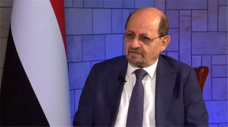الحكومة اليمنية